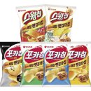 보성88마트 이미지