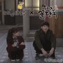 ‘우리집 꿀단지’ OST 지은언니가 참여할 수 있으면 좋겠다 이미지