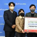 정원어린이집 이미지