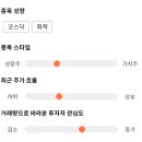 11650-14-14-7 이미지