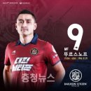 국가대표 이미지