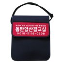 주산-암산교실 이미지