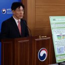 이상재농장 이미지