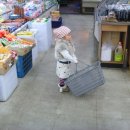 금비마트 이미지