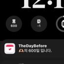 울랄라4층 | 삶이 나를 끌어간다 .. 울랄라 ..