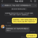 우숨사진관 이미지