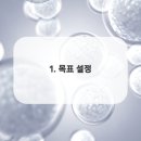 리스트음악학원 - 서구 정림동로 7 | 리스트음악학원