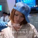 키노시타 유키나 카카오 검색결과