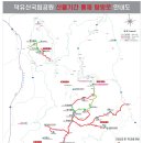 구천동주차장 화장실 네이버블로그