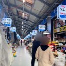 유나식품