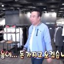 혜동갈비