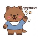 서초대로46길 20 이미지