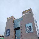 신세계백화점 강남점