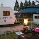 카라반 캠핑장 이미지