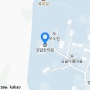 정암한의원 이미지