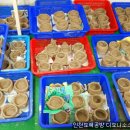 인천용학초등학교 이미지