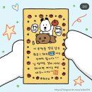 흰디김