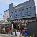 선산곱창전골 | 구미 금리단길 맛집 신상철선산곱창 곱창전골 포장후기 택배