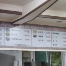 황병산토종닭 이미지
