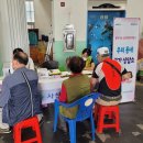 사천시정신건강복지센터 이미지