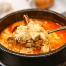 삼국식당 이미지