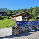 행복 빛으로부터 이미지