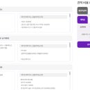 정우다이렉트