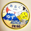 お笑い担当の「迷っています、ﾀﾌﾞﾝ」📪 이미지