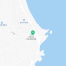 [거일1리마을]미역 네이버블로그