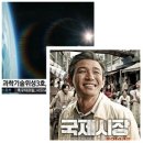 나비약국 이미지