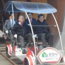 문경 철로자전거(가은역) 이미지