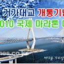 호리;휴 이미지