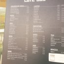 까페 865 이미지