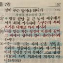 하늘빛 고운 샘물로: Re: Re: 곱게 물든 단풍이 이미지