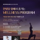 필라테스요가(1부) 이미지