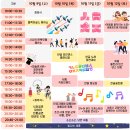 호수공원, 중앙공원 | 곳｜가을 축제｜10월 축제｜세종 축제｜국내여행｜세종여행｜세종시 세종시｜세종호수공원｜세종중앙공원