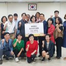 의왕경찰서 앞 네이버블로그