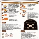 한방베스 이미지