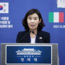 나라메디칼 이미지