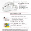한얼관리주 네이버블로그