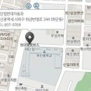 현대자동차 하단점 이미지