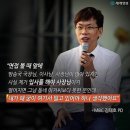 우리동네토스트 이미지