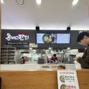 돈까스잔치 | 용인휴게소 하행선 맛집 추천 돈까스잔치 내돈내산 후기