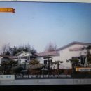 일오삼식당 이미지