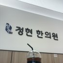 시니어카페카리스