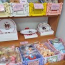 라라샵 중앙점 | 강릉 중앙시장 월화거리 소품샵 추천 3곳 (월화선물가게 란양품 월화역)