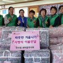완산동 주민센터 프레시안