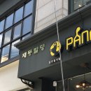가빈헤어 이미지