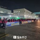 세진엔지니어링 이미지