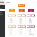마이스피플 이미지